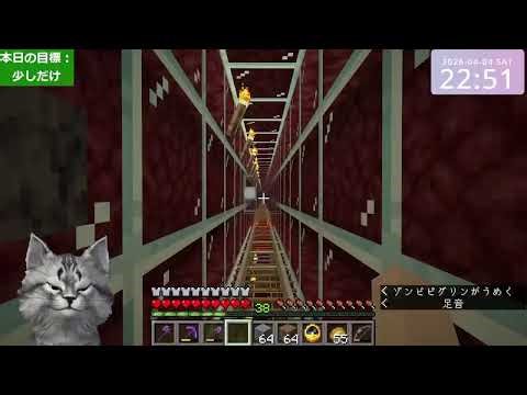 Minecraft test (Java Edition 26.1.1)