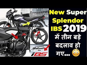 2019 Hero Super Splendor IBS i3s 2019 Launch | All New Changes👍