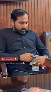 Delivery happy customer service  #ranajamshaidmasood #alraheemmotors67samnabad #pakistanzindaababd #viralpage #happycustomer #hashtag #viral #carsales #training #foryou | Rana jamshaid masood | Facebook