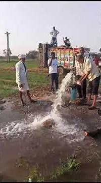 7.5HP V6 Submersible Pump ° °° Amit Sales