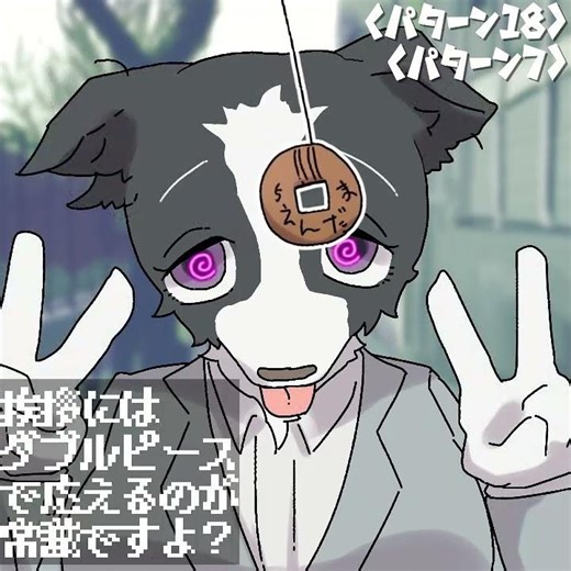 【Aviutl/Aviutl2】ノリノリスクリプトで胸を揺らせる！【彫上応】