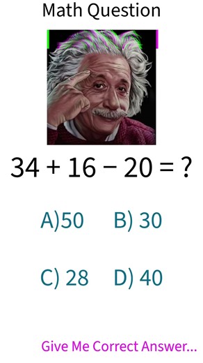 Crib Calculations: Baby Math Puzzles Breaking Records! #ShortsMagic #braintest #mathpuzzle #quiz