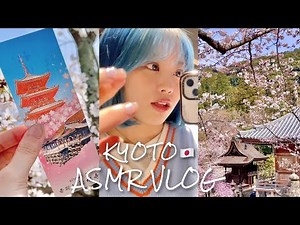 [ENG SUB]PUBLIC ASMR AT JAPAN,KYOTO🇯🇵🌸🍃