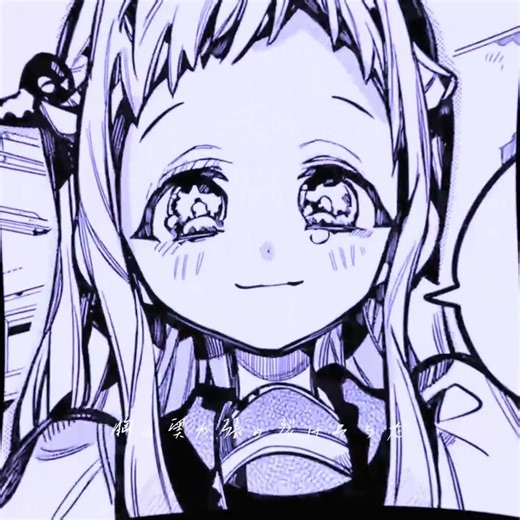 お寧々ちゃん #地縛少年花子くん #八尋寧々