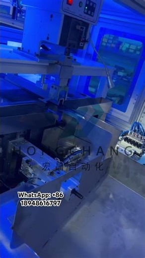 Hongchang Automation's automatic zip tie machine: precision speed for your production line.