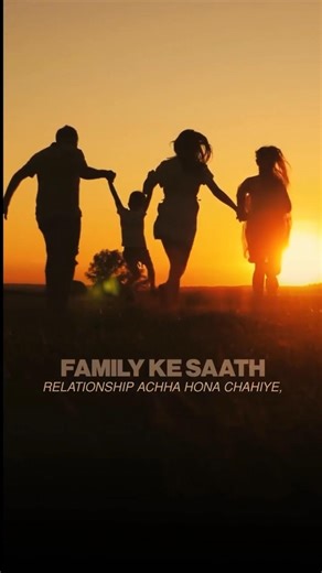 We spend our whole lives perfecting our relationships with our parents, partners, and friends.