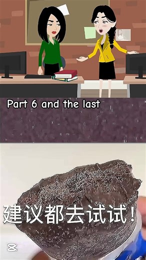 ‏#قصص #قصص_دارين #رويات