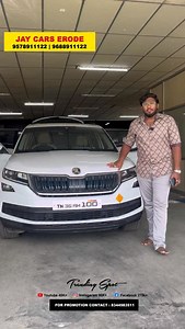 Škoda car sales #lowprice | Business Thagaval