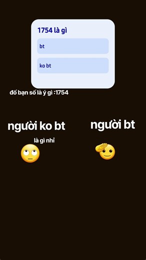 trong ẹo