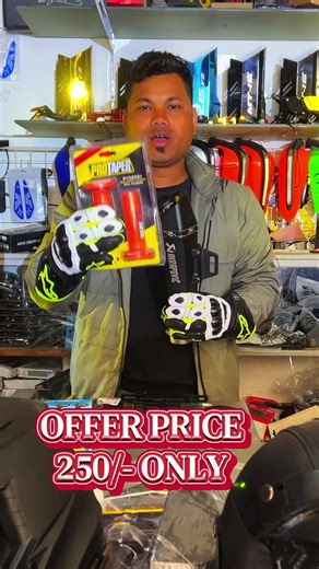 🍀BUMPER OFFER & HELMET EXCHANGE MELA#omsticker 📍GWARKO LALITPUR / GURJUDHARA KATHMANDU #modified #accessories #helmet #creatorsearchinsights @NTORQ 💗💨 @MT15 Official @TikTok Nepal @r15v3 @MODIFICATION