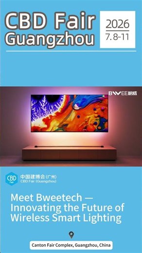 #CBDWorldConnect: Meet Bweetech — Innovating the Future of Wireless Smart Lighting 🌟