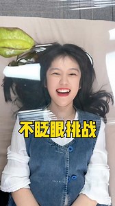 不眨眼就赢得巨款Win big money without blinking. #fbreelsvideo #reelsfypシ #reelsvideo #reelsfb #fbreels | 摸鱼公司