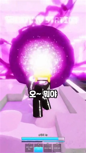 Got absolutely wrecked as a Roblox Jujutsu newbie #Roblox
