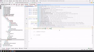 2023新版JavaWeb教程：Day05-08. 请求响应-响应-案例