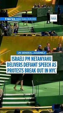 Israeli PM Netanyahu delivers fiery, defiant speech at UN General Assembly