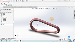Solidworks新手入门讲解视频——钥匙扣