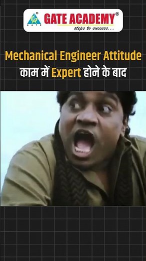 Mechanical Engineer Attitudeकाम में Expert होने के बाद🔥