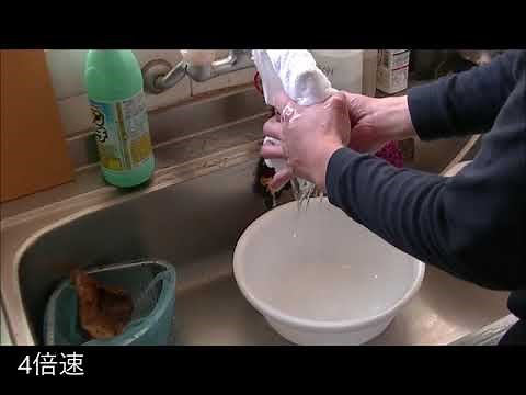 給水管洗浄作業