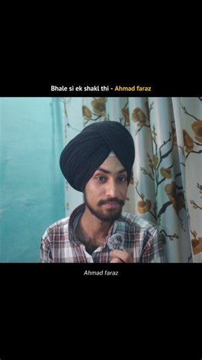 𝐍𝐚𝐚𝐳 🪁 on Instagram: "Bhali si ek shakl thi Ahmad faraz . . . . . . . . . . . . . . . . #ahmadfaraz #urdupoetry #shayarilover #poetry #poetrylovers"