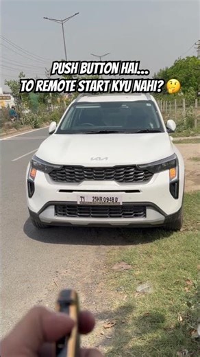 Push Button Hai… To Remote Start Kyu Nahi? 🤔