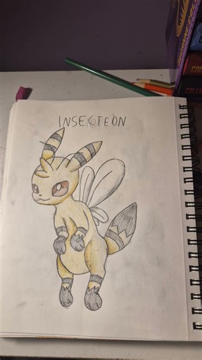 My take on a bug type eeveelution, enjoy!
