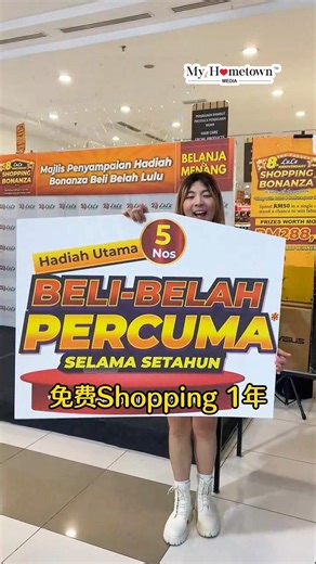 50K views · 349 reactions | 没听错吧？只需几个步骤就可以 #免费shopping一年！ 【Lulu...