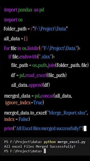 🔥 Merge Multiple Excel Files in Seconds with Python! #short