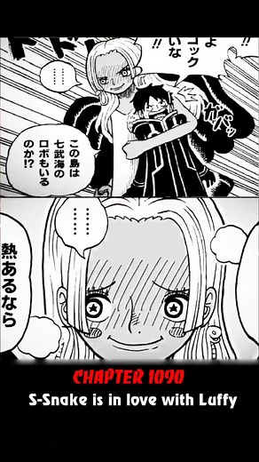 S-Snake Love Story: One Piece Chapter 1090 Spoilers Revealed