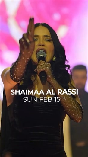 Kap on Instagram: "Cap off your weekend with the sensational Shaimaa Al Rassi this Sunday, February 15. Jointhe hype! #KAP #NightLife #Kaslik #Beirut"