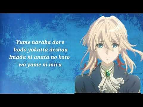 LEMON - Violet Evergarden (Lyric Video)