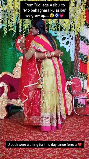 🥹💗#youtube #youtubeshorts #emotional #friends #frienship #forever #love #sisterweddingvlog #wedding