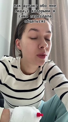 Sasha 🤍 (@_shatalova.o_)’s videos with Originalton - suneysounds ♬