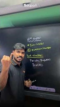 Most Important Topics for the XMAS Chemistry Exam | Eduport Plus One