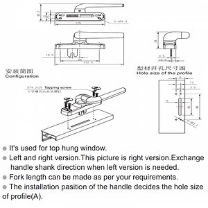 [Hot Item] Aluminum Window and Door Hardware Accessories Multi Point Fork Handle Lock Series