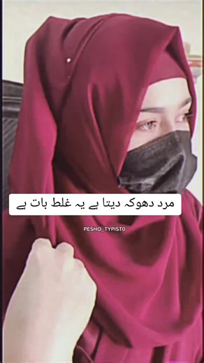 #yupppppppppppppppppppppp