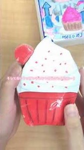 How to Make Merojoy! #CraftClub #DIY #Squishy #Merojoy #HowTo