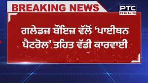 Florida duo Glades boys capture the state's longest ever python snake under the operation 'Python Patrol' in Florida. | PTC News USA | Facebook