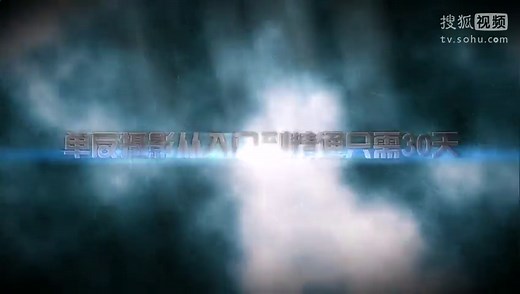 尼康单反相机入门教程_单反600d相机入门教程_单反相机基础教程