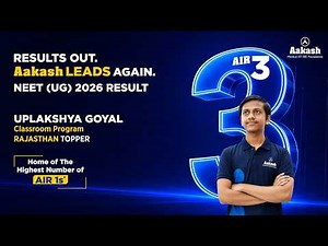 🏆AIR 3 | Rajasthan Topper | NEET UG 2026 | Uplakshya Goyal 🏅