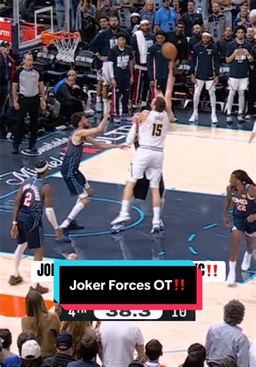 Jokić in the clutch lays it in to tie at 107 ultimately send the game to OT 🔥 #NBA #basketball #Jokic #Joker #Nuggets