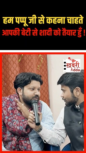 #BreakingNews #movie #BMW 𝐏𝐚𝐭𝐡𝐢𝐯𝐚𝐫𝐚 𝐓𝐨𝐮𝐫 𝐏𝐚𝐜𝐤𝐚𝐠𝐞 𝟒𝐍/𝟓𝐃 8597066233 @17000𝐩𝐞𝐫 𝐏𝐞𝐫𝐬𝐨𝐧 𝐁𝐲 𝐉𝐞𝐞𝐩 @12000 𝐩𝐞𝐫 𝐩𝐞𝐫𝐬𝐨𝐧 𝐛𝐲 𝐁𝐮𝐬 𝐃𝐚𝐲 𝟏: 𝐊𝐚𝐭𝐡𝐦𝐚𝐧𝐝𝐮 𝐭𝐨 𝐁𝐢𝐫𝐭𝐚𝐦𝐨𝐝𝐡 * Depart early in the morning from your location via Sindhuli BP Highway. * Have lunch on the way. * Explore the Terai road. * Stay at Birtamodh. * Have dinner at the hotel. 𝐃𝐚𝐲 𝟐: 𝐁𝐢𝐫𝐭𝐚𝐦𝐨𝐝𝐡 𝐭𝐨 𝐓𝐚𝐩𝐥𝐞𝐣𝐮𝐧𝐠 * Have an early morning #hamstercombatcombo #hams