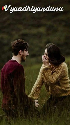 ||నా భాగస్వామిని||marriage songs telugu 🛐🥹🙏🙏||Yt shorts