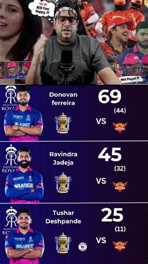 rr larke hara 😈 #cricket