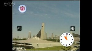 春の天気と雲の動き | NHK for School