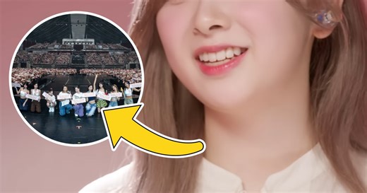 The 4th Generation K-Pop Idol Who Was Scouted While Attending TWICE's Concert