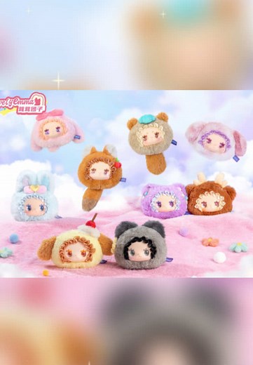 luckyemmasea on TikTok