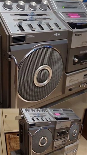 PHILIPS D8714 SPATIAL STEREO CASSETTE RECORDER