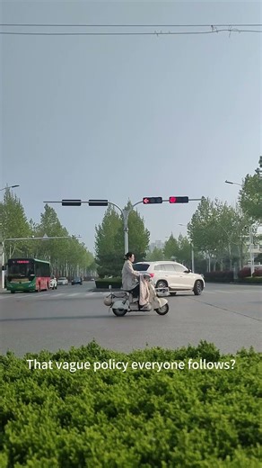 The Hidden Truth of Power 11