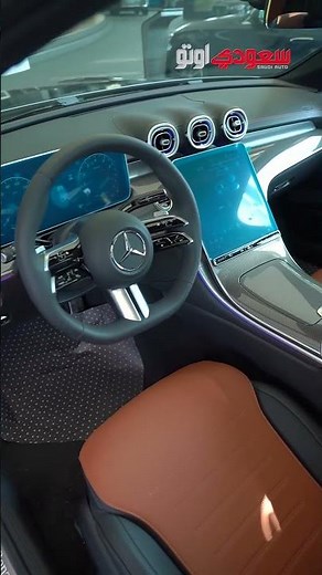How much does a Mercedes C200 cost in Saudi Arabia? Al Juffali reveals the surprise! 😳 | Saudi Au...