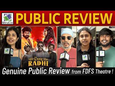 Dear Rathi Public Review | Saravana Vickram, Hasli | Dear Rathi Review